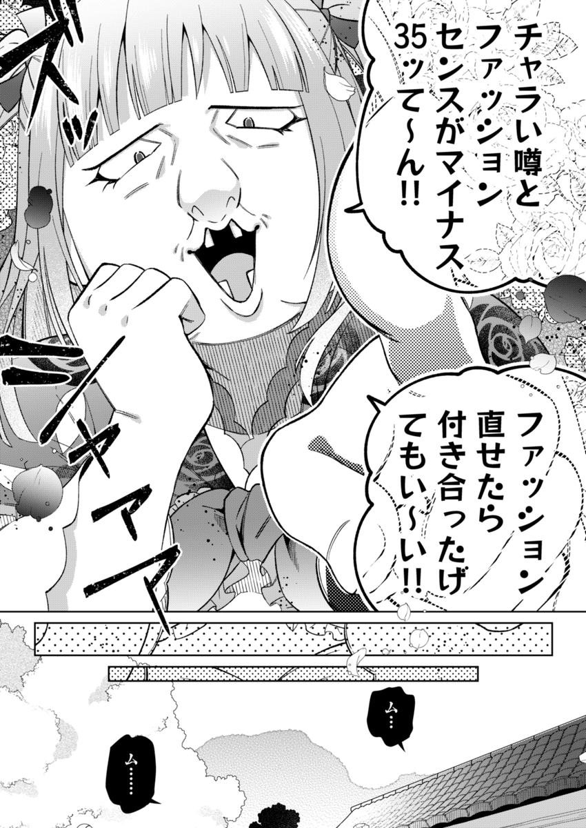 サンプル 1/2 
