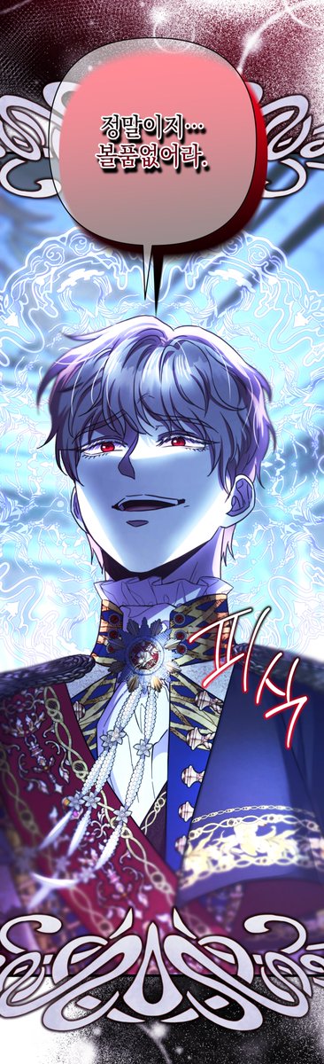 「아무튼 로판 맞습니다81화이번 화 PD님 한줄평: 부자싸움 진짜 가관이네」|월헤트/WOLHETのイラスト