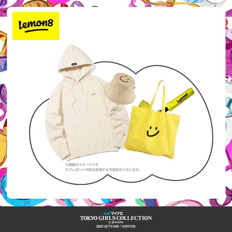 TGCnews's tweet photo. #マイナビTGC 2023 A/W
3週連続キャンペーン第2弾🎯

Lemon8オリジナルグッズを抽選で20名様にプレゼント❣️

①@TGCnews と@Lemon8_Japan をフォロー
②この投稿をRT

9月18日（月）迄毎日応募OK✌
DMで当選連絡

#TGC #Lemon8
