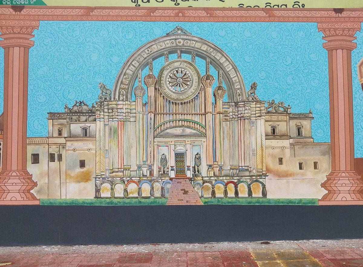 Royal Palaces of Odisha on <a href="/KIITUniversity/">KIIT - Kalinga Institute of Industrial Technology</a> 's wall . 
1. Shailashree Palace , Bolangir
2. Rajkanika palace 
3. Gajpati Palace,  Parlakhemudi
4. Talcher Palace 
<a href="/BBSRBuzz/">Bhubaneswar Buzz</a> <a href="/VAdkri/">@Gajapati (𑀩𑀺𑀱𑁆𑀡𑀼 𑀫𑁄𑀳𑀦 𑀅𑀥𑀺𑀓𑀸𑀭𑀻)</a> <a href="/odisha_tourism/">Odisha Tourism</a> <a href="/OdiaCulture/">Odia Culture</a>