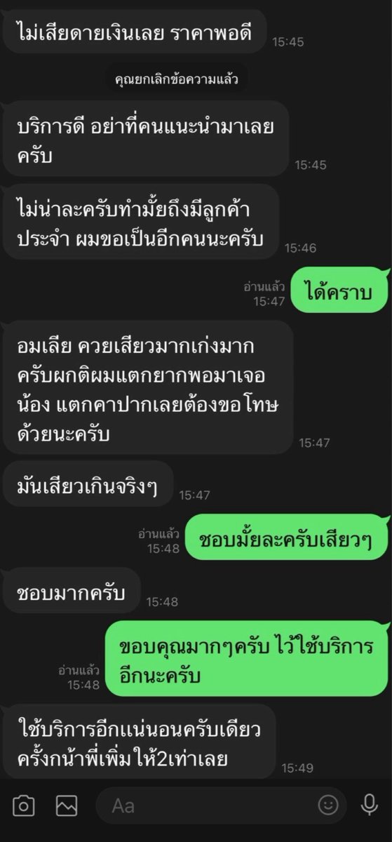 Wyutfc tweet media