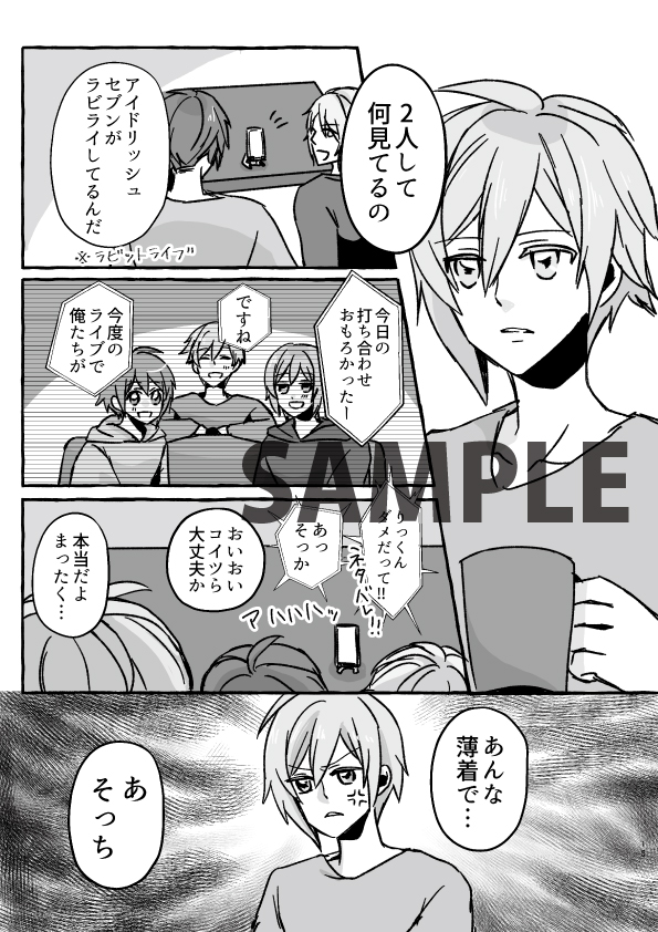 (2/3) 