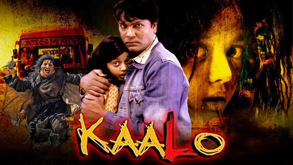 souravbanik_05's tweet photo. A flop movie that I secretly loved it.

#kaalo #AdityaSrivastava #ShahRukhKhan𓀠 #aespa #WestKelowna #mathe #Unacademy #KritiSanon @GemsofCricket7 @shibhhuu @rvcjmovies #Gadar2Unstoppable #HorrorMovies #horrormovie #ElonMusk https://t.co/dgw3JAn0o4