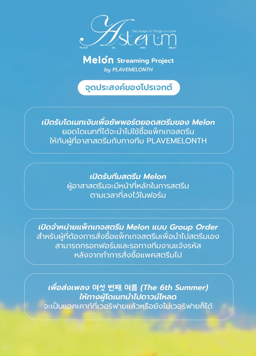CLOSED tweet media