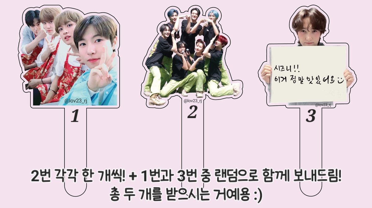 L0v23_RJ's tweet photo. #RT 추첨 두 분께 포토프롭을 보내드립니다 💚

7드림의 7주년을 축하하며!! 🥳
요즘 포토프롭이 유행인 거 같길래 작은 이벤트를 열어보았습니다 //

🦊 ISTJ 스밍 1000회 혹은 드림 버블 77일 인증 필수
🐹 드림날 이후에 당발합니다!

칠드림과 오래오래 함께 해주세요 ♪ ٩( ´ω` )و ♪ https://t.co/6yNTqijrCP