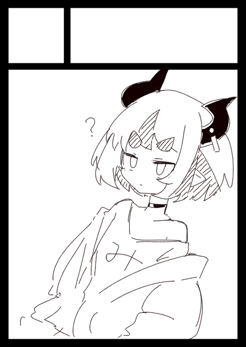 存在しない記憶 