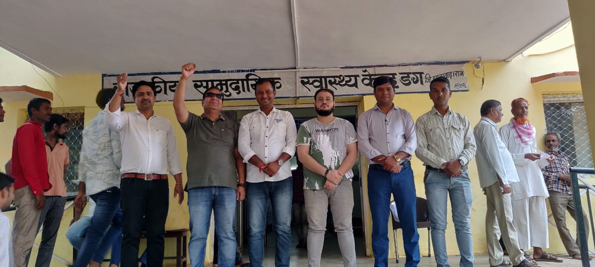 AntimKhatik's tweet photo. कर रहा है राजस्थान का नर्सेज सरकार से मांग, हमें दो हमारे हक का मान सम्मान। केंद्र की तरह भत्ते और डाक्टर की तरह छुट्टी एक समान, नहीं करते हम उन से कम काम । https://t.co/d58Hjxjxcz
