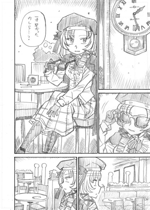 6 