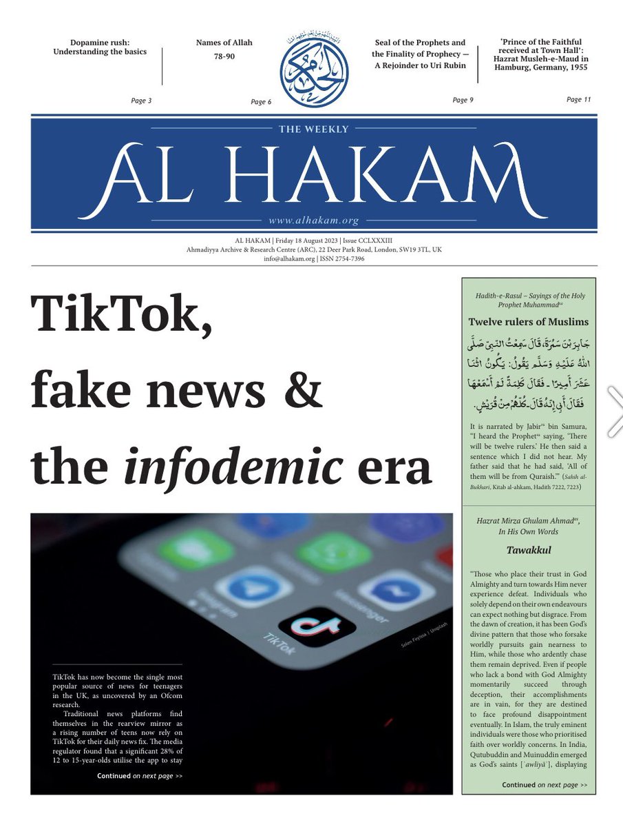 📢 This week’s edition is out now! 🔸#TikTok , fake news & the infodemic 🔸Understanding the dopamine rush 🔸Ahmadis cycle from Ireland to #Jalsa And more! Click the link below ⬇️ alhakam.org/print_edition/…