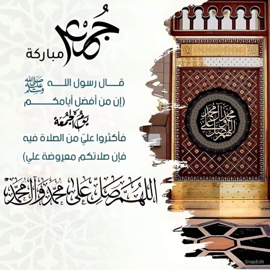 Salman50m (@salman50m1) on Twitter photo 