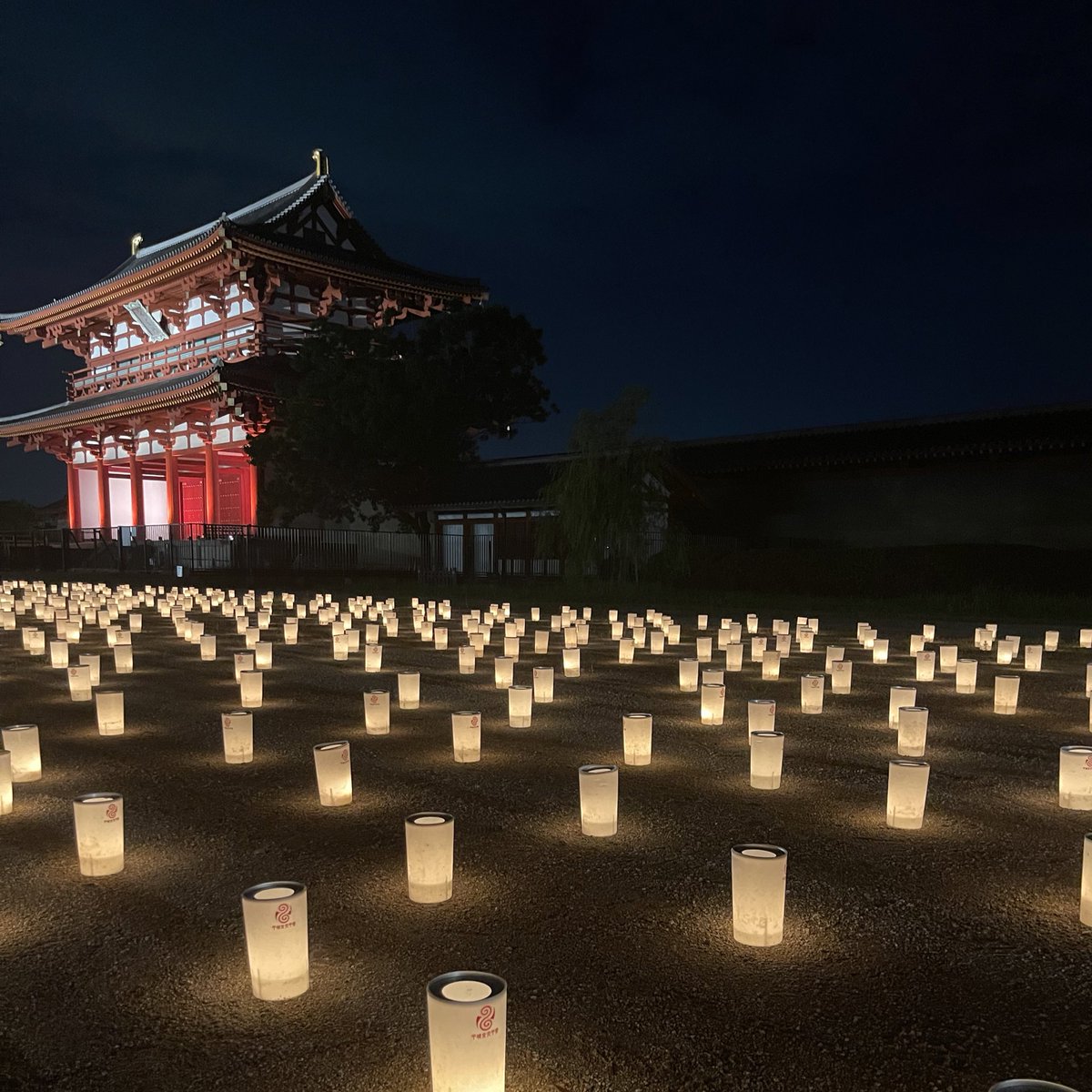 ma_ko_masako's tweet photo. 古都の美しい夕暮れ時と夜🕯️
@平城京 #天平たなばた祭り #奈良 https://t.co/V7mW3H18si