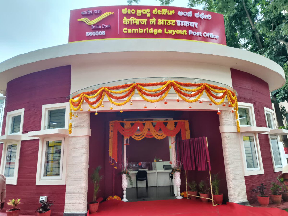 babubhaijdesai's tweet photo. A proud moment for India and Karnataka! 🇮🇳
India's first 3D printed post office comes up in Cambridge Layout, Bengaluru.
#AatmanirbharBharat
#IndiasFirst3DPrintedPostOffice https://t.co/S77b5zxyEr