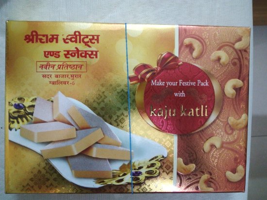 V71468645's tweet photo. @ShriBageshwarJi @tulsipeeth @govardhanmath @rashtrapatibhvn @PMOIndia @narendramodi @HMOIndia @AmitShah @MLJ_GoI @arjunrammeghwal
@MoHFW_INDIA @DrBharatippawar @spsinghbaghelpr @fssaiindia @myogiadityanathपैकिंग व अखबारों पर सनातनी आराध्यों के नाम का मुद्रण प्रतिबंधित हो। https://t.co/97uaygekwq