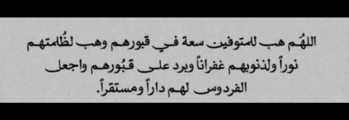 MMosh_A tweet picture