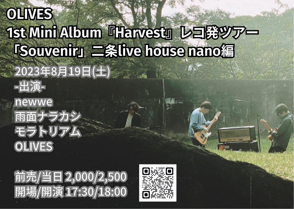ジーマ tweet media