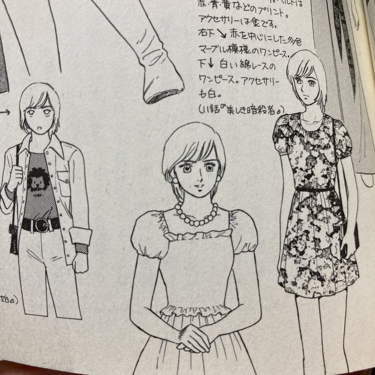 40代の若く見える髪型】手入れが楽なボブ20選【今年流行りのヘアスタイルを美容師が解説】- LALA HAIR MAGAZINE [ララヘアマガジン], image size:1200x1200