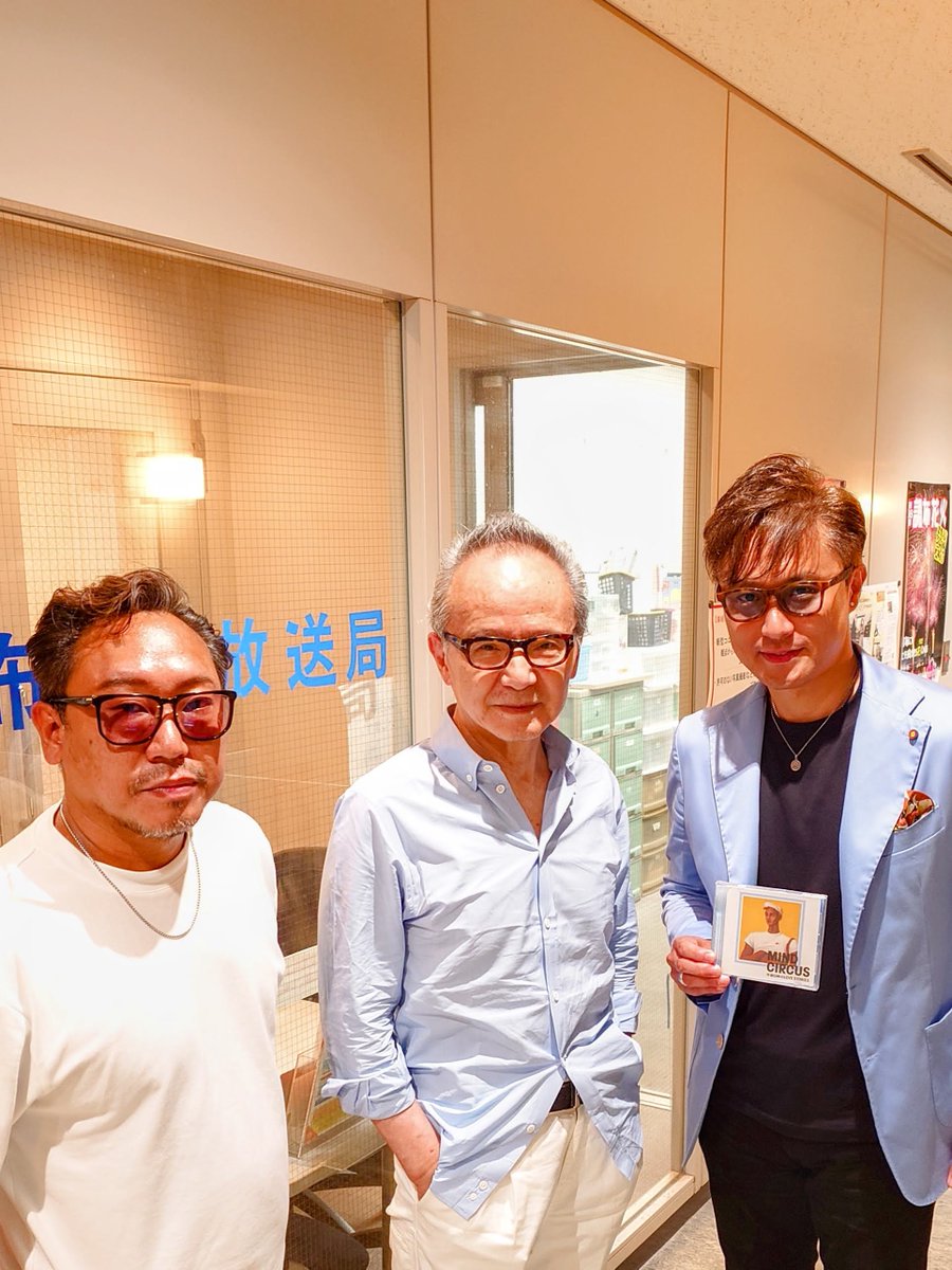 IwashitaSeika's tweet photo. #CRT #栃木放送 今夜8/18金23:00-
[J-BLOODのポップンロールコレクション]
#足利市 出身 #売野雅�� 氏ゲスト
シンガー #河合奈保子 #荻野目洋子 を語る

情報局は長野県 #小谷村 現地リポ
#プレゼント 白馬アルプスホテル #宿泊券

⇩ #radikoタイムフリー で1週間聴ける
https://t.co/z6y0ZlhFjr https://t.co/6dZeGDV45p
