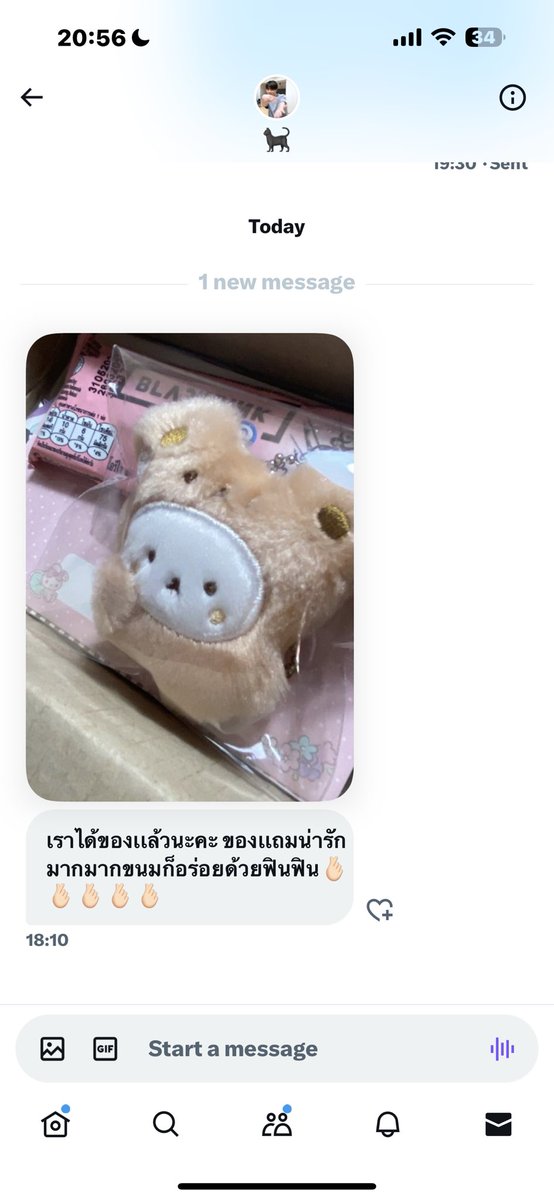 frombblemon's tweet photo. 🙇🏻‍♀️🙇🏻‍♀️💞 #taebabylemon https://t.co/QwjaKcw1CX