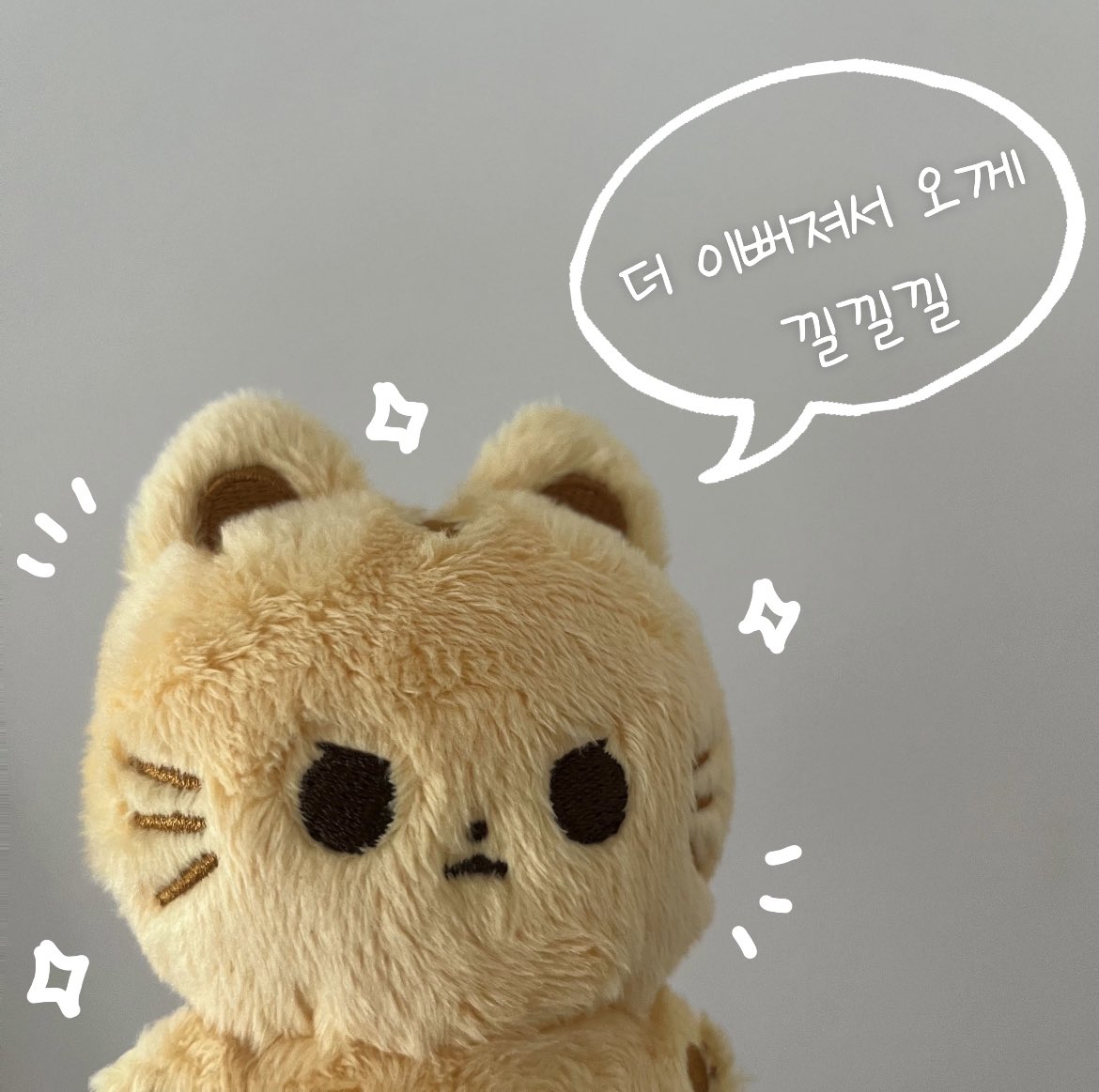 노냥이 (샘플 수정중) tweet media
