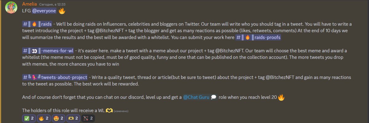 Hi everyone, we're reminding you that we've added lots of new ways to get #WL! 💋
Here are some of them 👇
Go to our discord and take part in the battle for #WLs! First results in a few days 😈 discord.gg/s6fNwH5jXs
