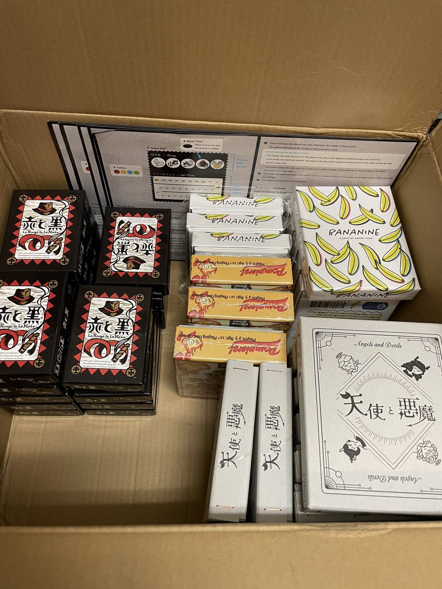 Dan_NinjaStar's tweet photo. Now that Savage Bowl fulfillment is done, I am moving on to games we inherited from Big Cat Games. I plan to list these on our store next week and send out newsletter announcement. https://t.co/cf6jYXBAw3