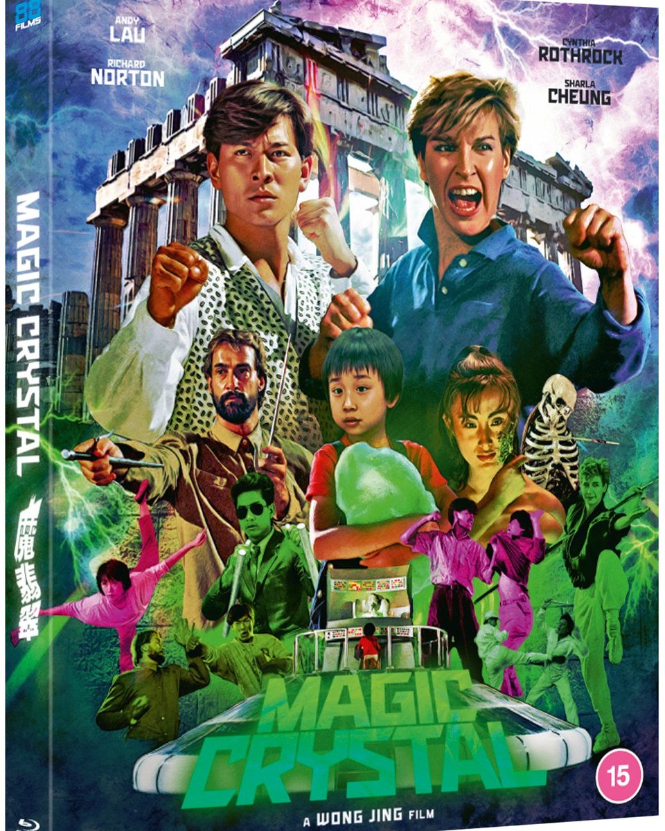 disc_connected's tweet photo. ***ANNOUNCEMENT***
Coming on October 23rd in the UK from @88_Films: #MagicCrystal (1986)!
Heads up: I believe this was highly rumored to be coming out in the US, as well. No word on the label but with it being #Rothrock, I have an educated guess.
A high-kicking Hong Kong https://t.co/Ysc7YNWkea