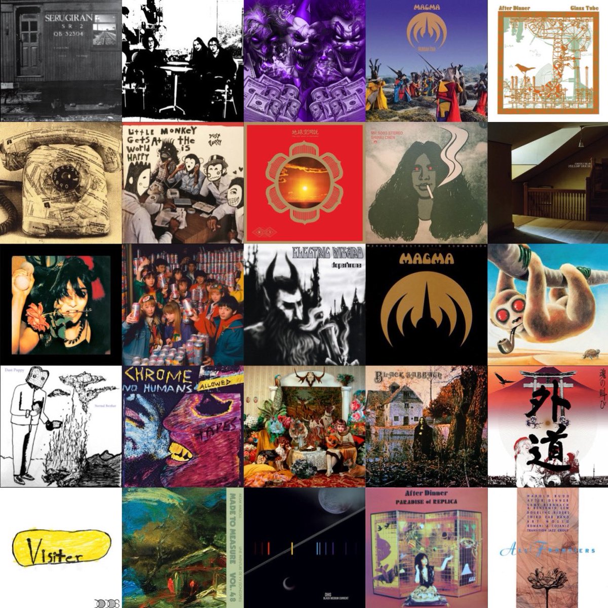 𒀭 aliyah tweet media