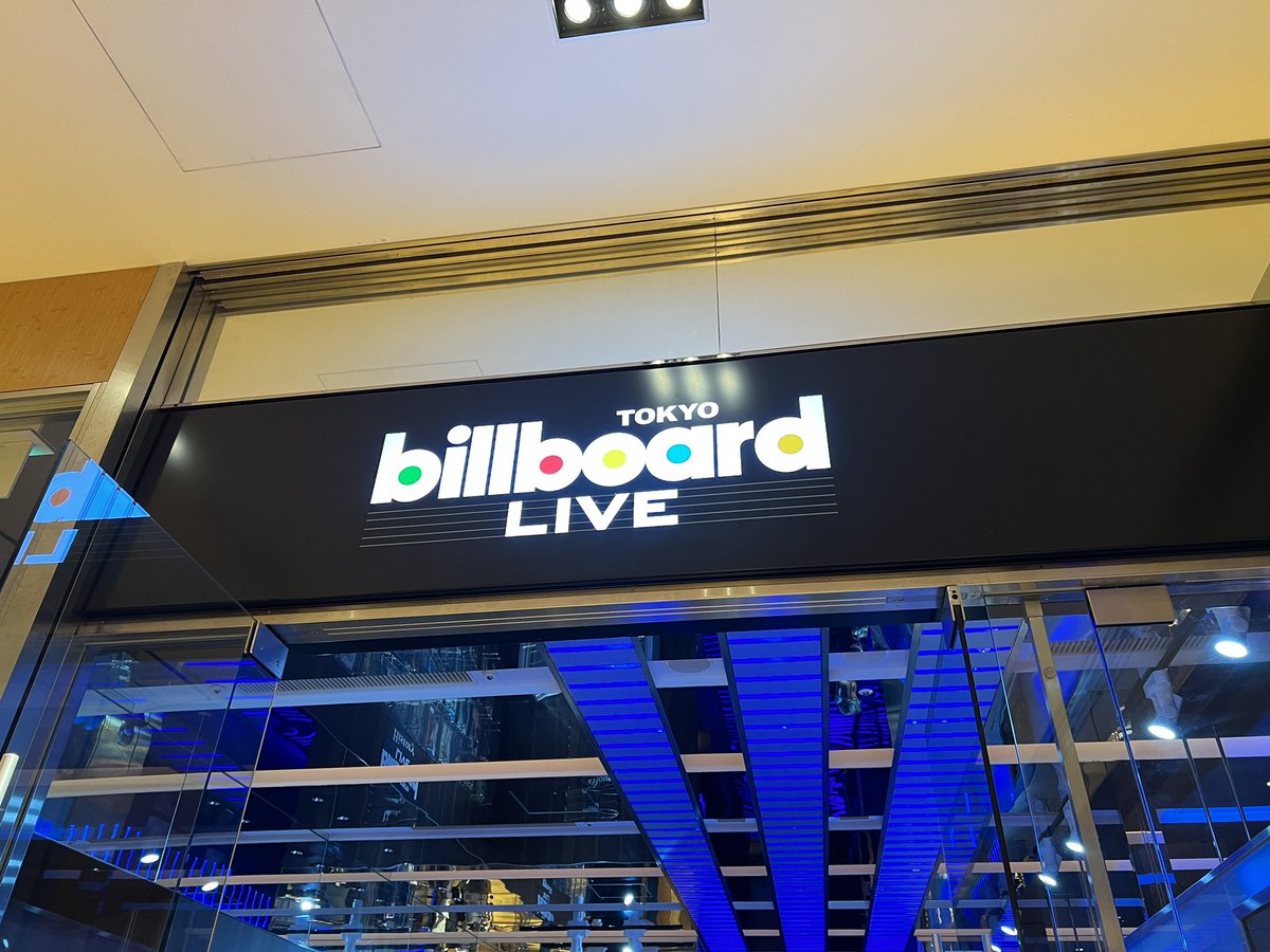 本日はこちら！
何曲かカバーもしてくれて、その中でも「サマーヌード」が、最高に良かった👍
#マハラージャン