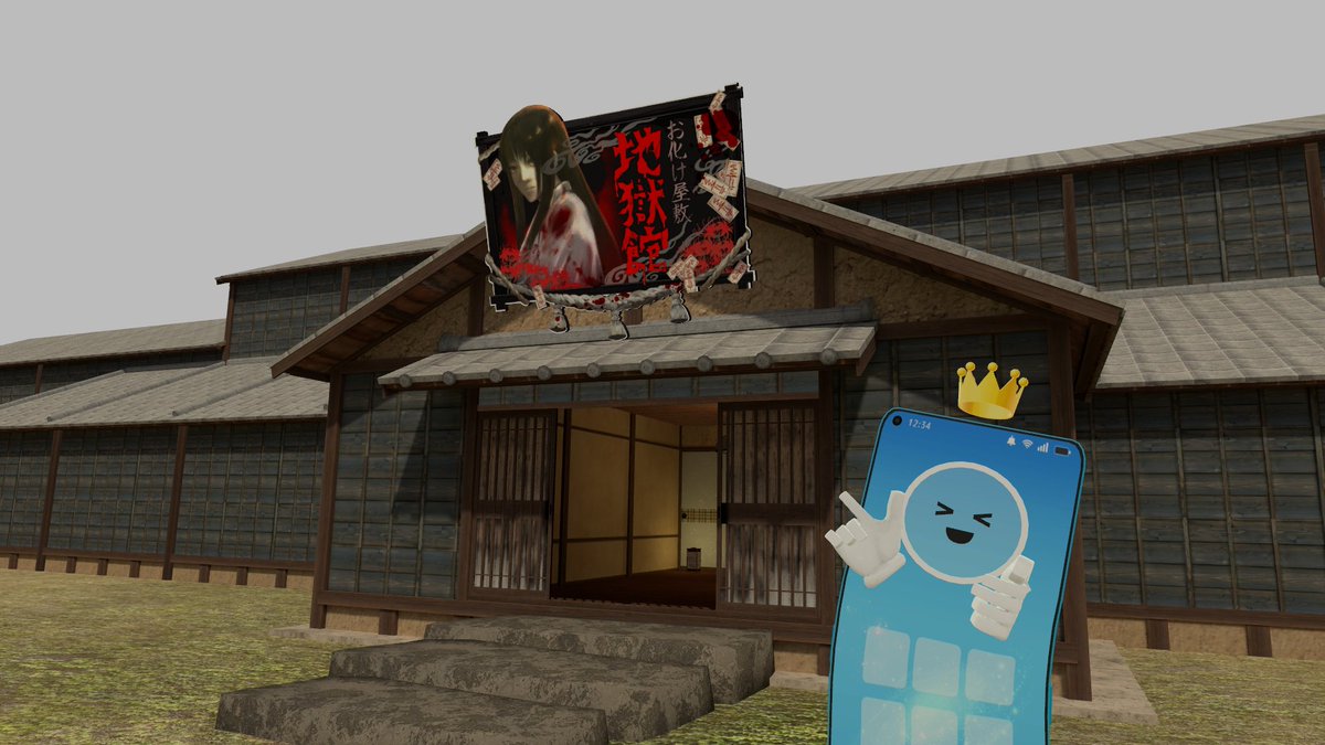 エウレカフォン📱 on X