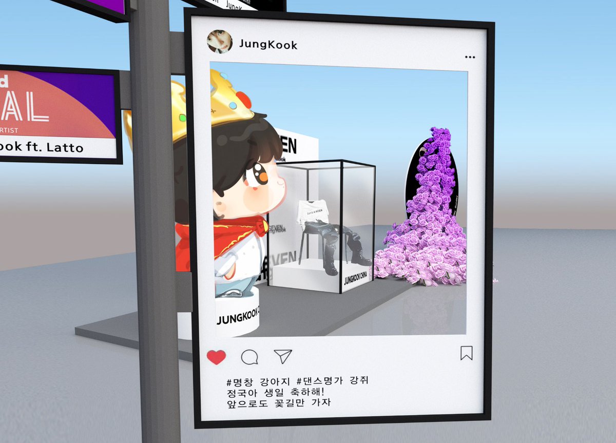 Jungkook__China's tweet photo. 2023 Birthday Project Part 3&amp;4&amp;5 - Seven themed scenes🎰Purple album Flower waterfall🌸Hot 100# NO.1 baby🥇

📍Address:
서울 영등포구 여의동로 290여의도 이랜드크���즈 (여의나루역 3번 출구)
The song "SEVEN" will also be played!

⏰Time
8.30-9.3 https://t.co/3L4fyFZ1QT
