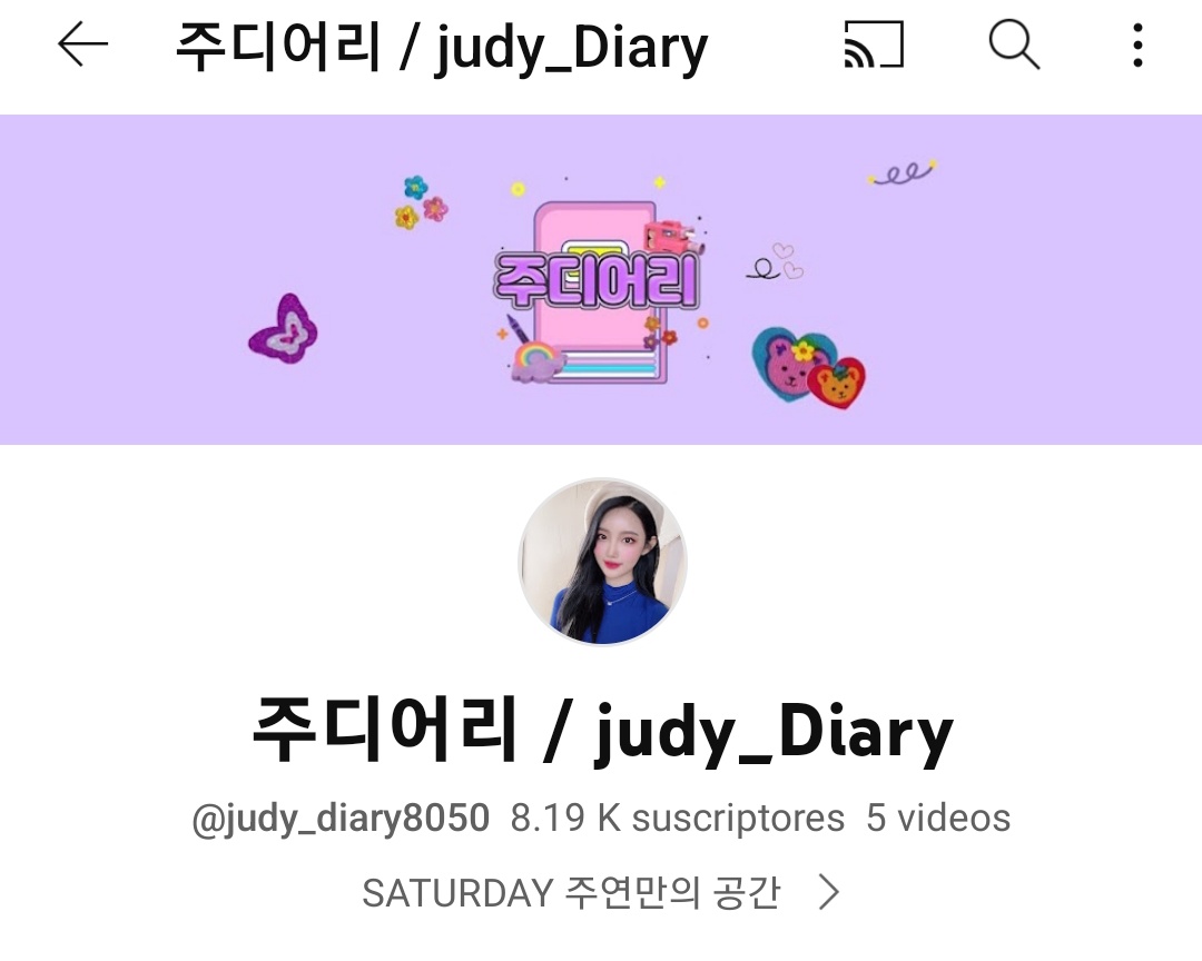 saturday_fan's tweet photo. Soñé que Judy subía un video a Judyary, y duraba más de una hora 😭 Desperté con la esperanza 💔
#JudyaryComeback
#SATURDAY #세러데이 #SATURDAYCOMEBACK #FindSummer #StayWithSaturday https://t.co/z5Q8F65aeM