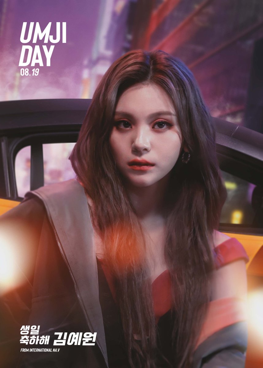 GFS_backup's tweet photo. 🐥🐹Happy Birthday to our Yesisters, Yerin &amp; Yewon!🐹🐥

#찬란하게빛나는_예자매의날
#HappyYESISDay
@YERIN_OFFICIAL_ @VIVIZ_official https://t.co/s4YqGoJ1Vu