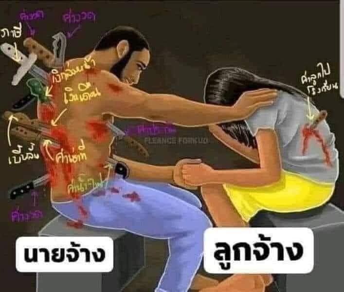 soooojungggg's tweet image. ขำไรไม่รู้แต่ขำ