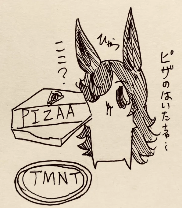 はじめてのピザ配達してる半ライス🍚🍕🐢 