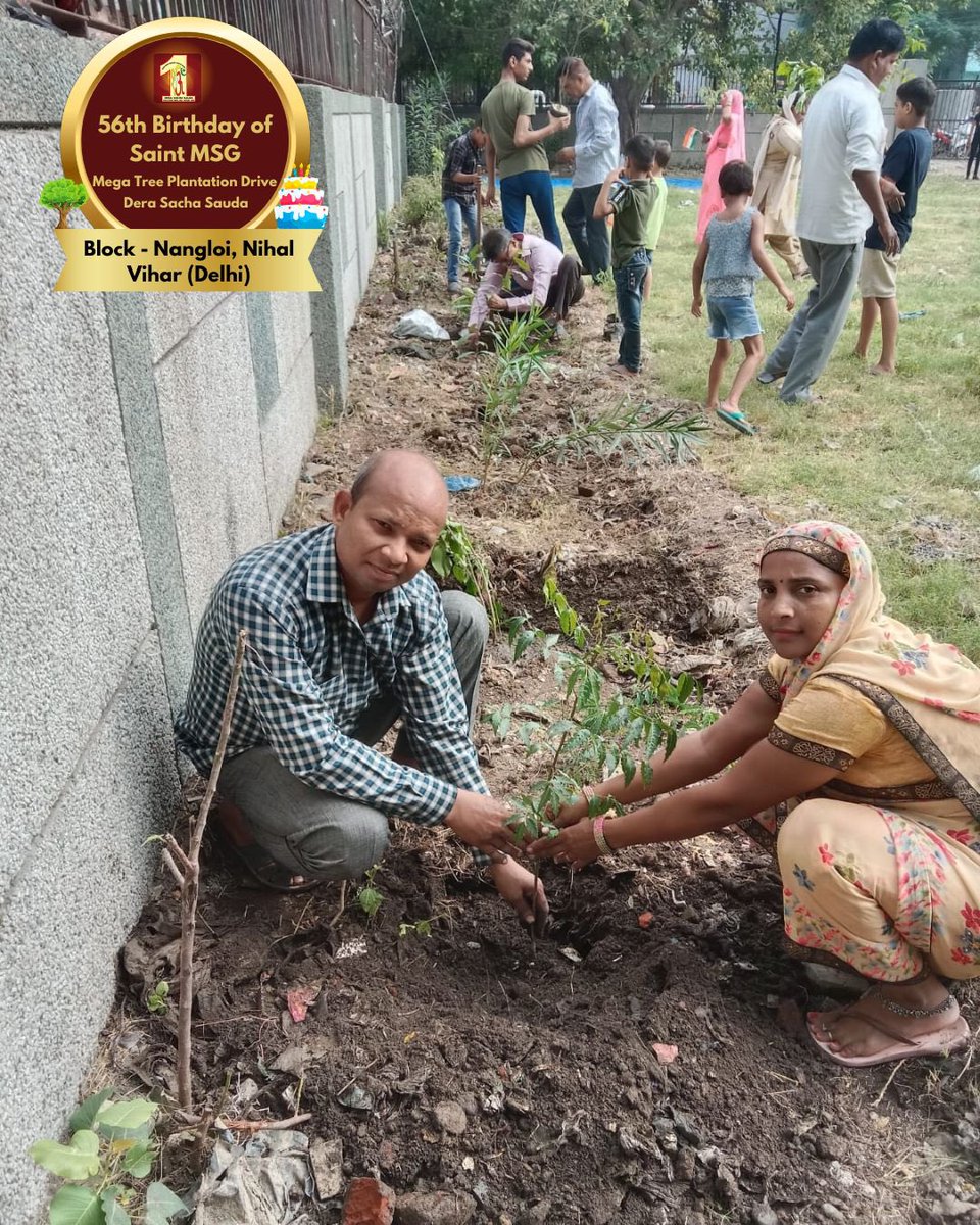 Trees contribute to a healthy and safe environment and are essential for healthy communities and people!! Glimpses of tree plantation drive by the volunteers of Dera Sacha Sauda to celebrate ‘MSG Bhandara’.

#56thBirthdayOfSaintMSG #56thBirthdayWithTreePlantation #15thAugust