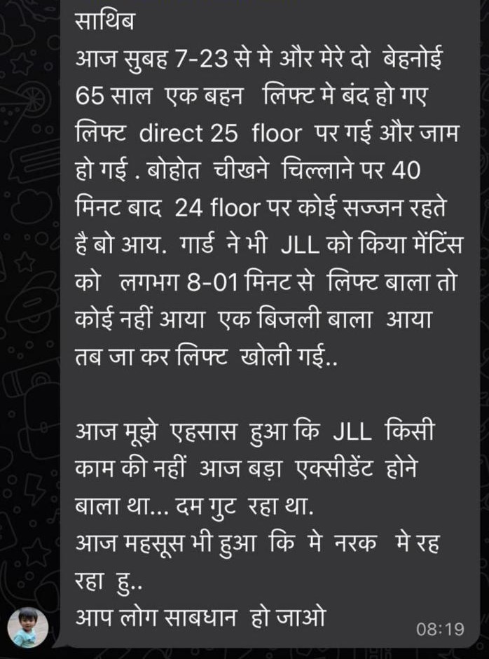 MAPSKO Casabella Owners (@casabellamapsko) on Twitter photo Warning message from our respected Vice President Mr. Mahesh Chaturvedi.
How safe are we in this society maintained by <a href="/JLLIndia/">JLL India</a> <a href="/JLL/">JLL</a> under the leadership of <a href="/Dharm9971056932/">Dharm veer singh</a>
<a href="/MoHFW_INDIA/">Ministry of Health</a> <a href="/DC_Gurugram/">DC Gurugram</a> <a href="/_SatyavirSingh/">Satyavir</a> Warning message from our respected Vice President Mr. Mahesh Chaturvedi.
How safe are we in this society maintained by <a href="/JLLIndia/">JLL India</a> <a href="/JLL/">JLL</a> under the leadership of <a href="/Dharm9971056932/">Dharm veer singh</a>
<a href="/MoHFW_INDIA/">Ministry of Health</a> <a href="/DC_Gurugram/">DC Gurugram</a> <a href="/_SatyavirSingh/">Satyavir</a>