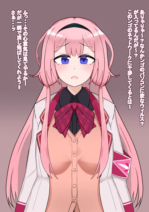 🔞higrの日 周〇サ〇ゴ (1/3) 