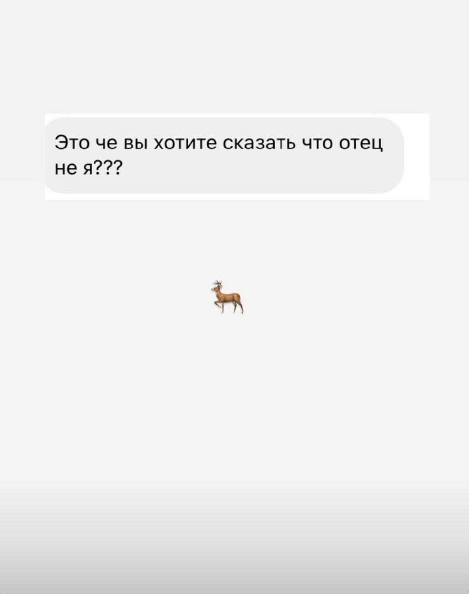 MEDOWIC's tweet photo. ему есть над чем подумать https://t.co/U75wpDJBLz