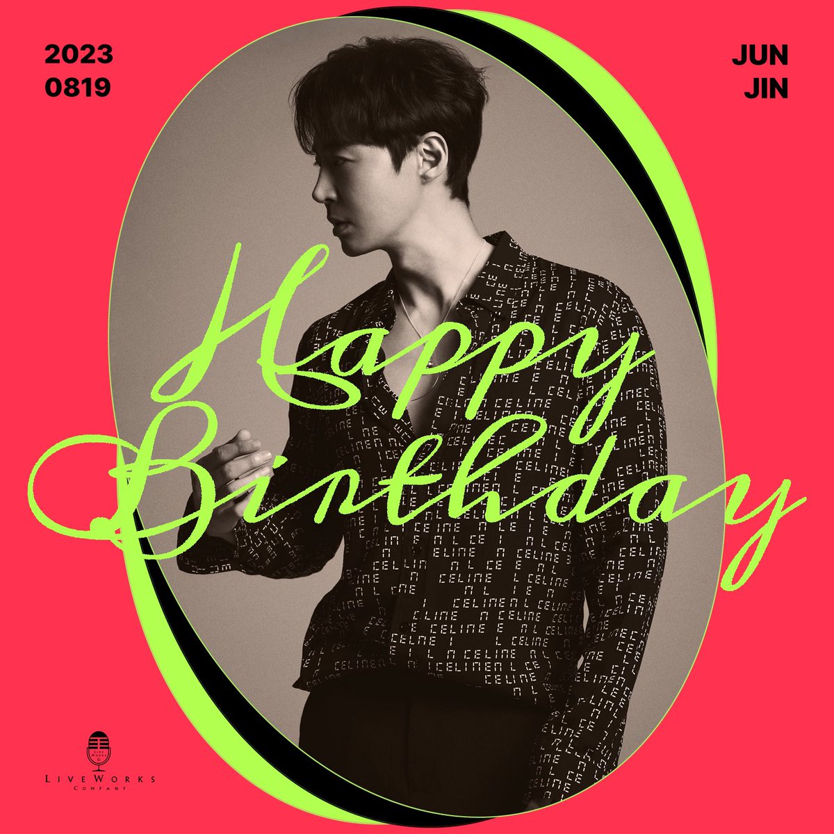 𝗖𝗼𝗻𝗴𝗿𝗮𝘁𝘂𝗹𝗮𝘁𝗶𝗼𝗻🎉
2023/08/19
HAPPY BIRTHDAY
JUN JIN

#신화 #SHINHWA
#전진 #JUNJIN
#HAPPY_BIRTHDAY #HBD
#CONGRATULATION