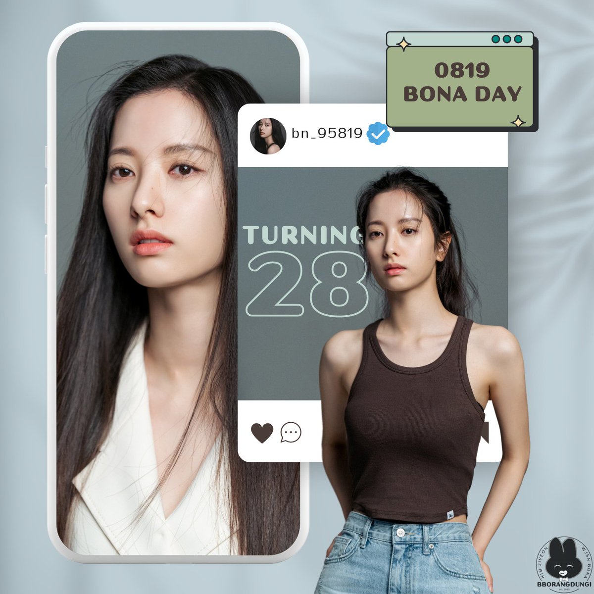 𝐁𝐁𝐎𝐑𝐀𝐍𝐆𝐃𝐔𝐍𝐆𝐈🐰 tweet media