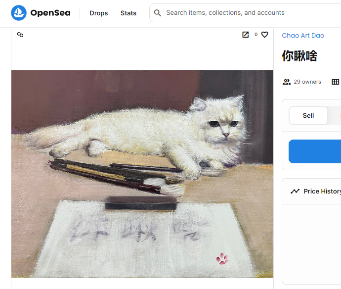 Chao_NFT's tweet photo. 上新画，第一时间在群里发福利，NFT市场低迷，罗老师坚守依旧。管他东南西北风，坚守住自己的价值点，默默耕耘！ https://t.co/L2vpqj1rvd