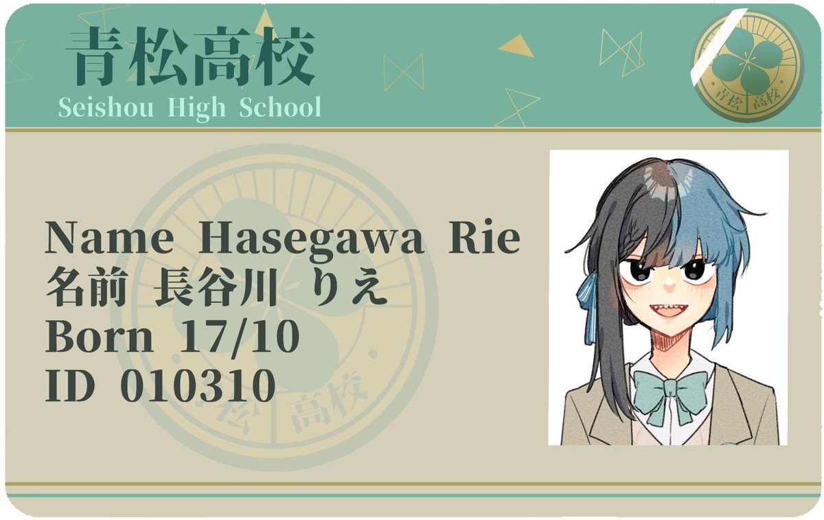 SHC_RieH's tweet photo. 📌(หมุดชั่วคราว)
#SHC_Commu 
Y3 | 長谷川 りえ - Hasegawa Rie 💙🐟

doc : https://t.co/cGx9lpoKIM
(ยังไม่ได้มาแปะใบโคแต่สามาระทักมาโคสตร.จากในดอคได้เสมอค่ะ !) https://t.co/JDjtH1yISS