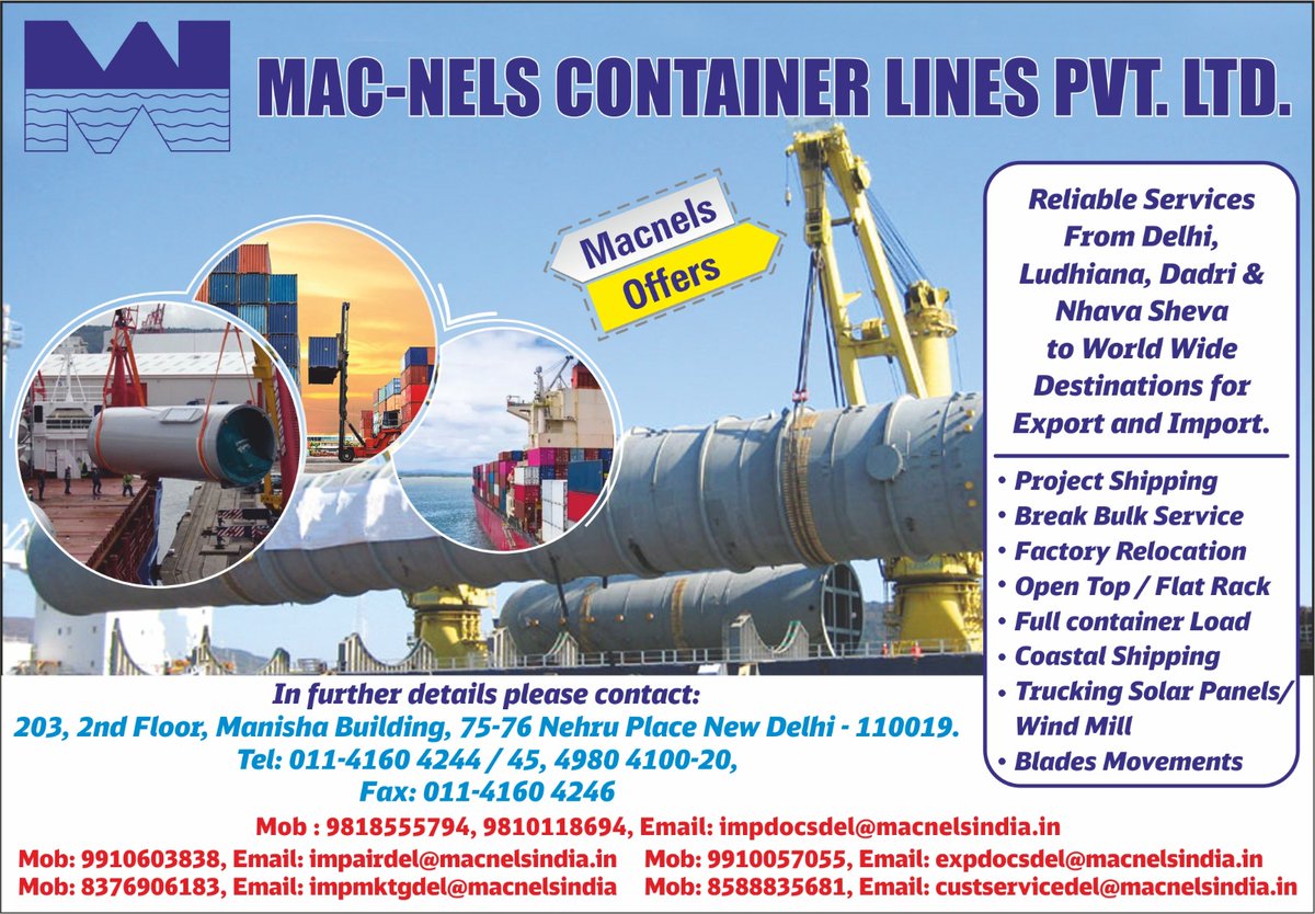 #projectlogistics #projectshipping #infrastructure #machinery #engineeringgoods #eepcindia #renewables #RenewableEnergy #logistics #breakbulk #overdimensionalcargo #bulkcargo #shipping #projects #logistica #coastalshipping #fullcontainerload #fullcontainer #projectcargo