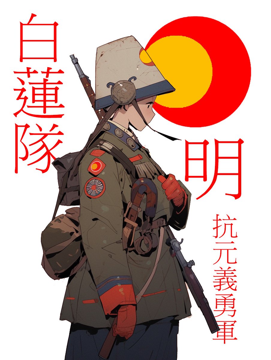 神北克 lordchung (@lordchung01) on Twitter photo 