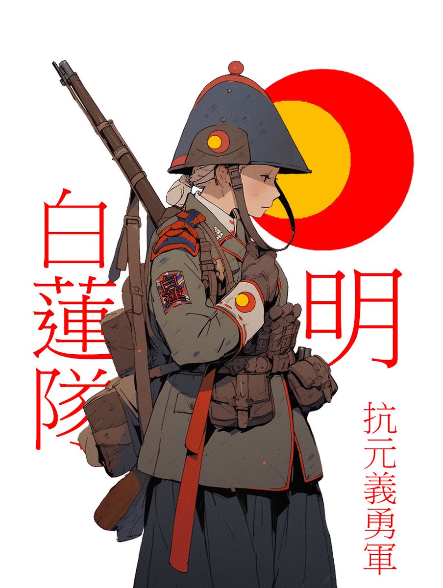 神北克 lordchung (@lordchung01) on Twitter photo 