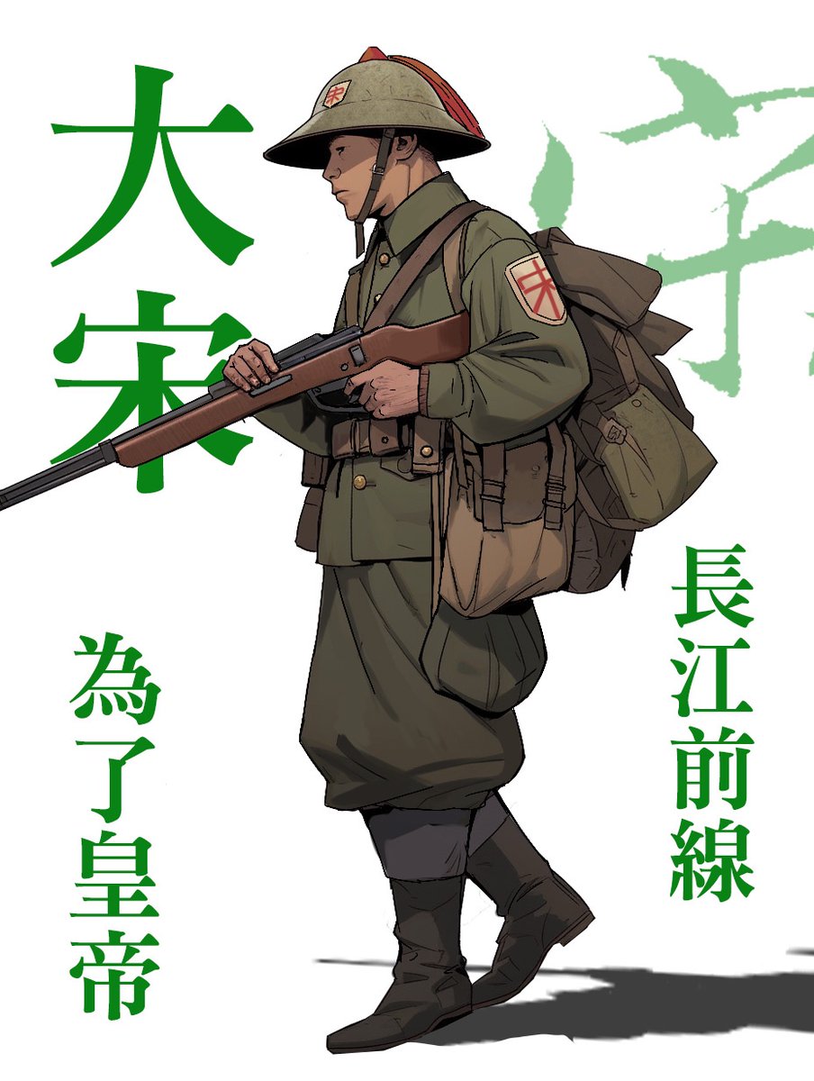 神北克 lordchung (@lordchung01) on Twitter photo 