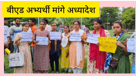 आज तक आपसे कुछ नहीं मांगी, आज माँग रही हूँ #BEDProtestForPRT पर ट्वीट कीजिए।  इस ट्वीट को RT कीजिए, अपनी ताक़त दिखाइए।  बड़े क्रिएटर्स तो पीछे हट गये, आप मत पीछे हटिए।

#BEDProtestForPRT