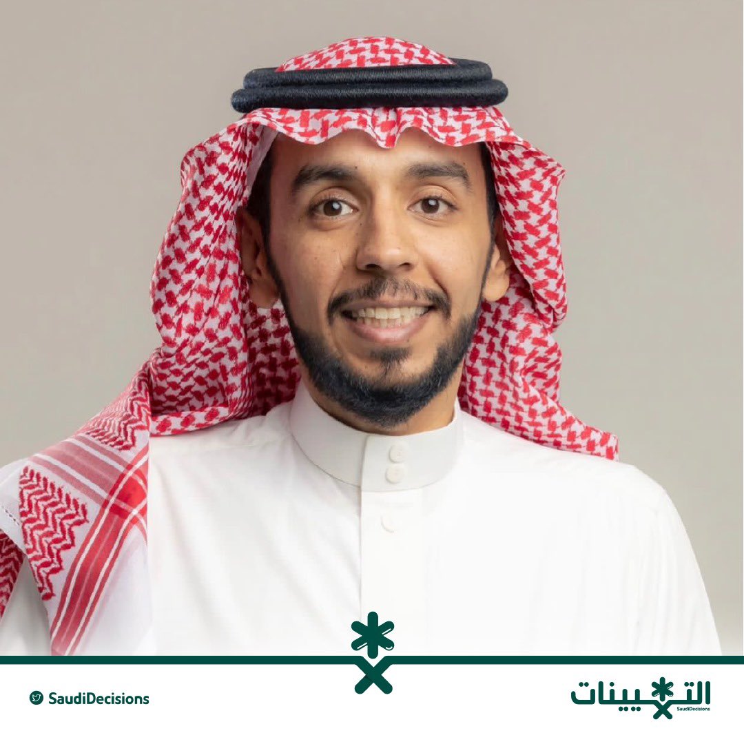 تكليف المهندس حاتم بن محمد الرشدان (رئيسًا تنفيذيًا لتجمع حائل الصحي).