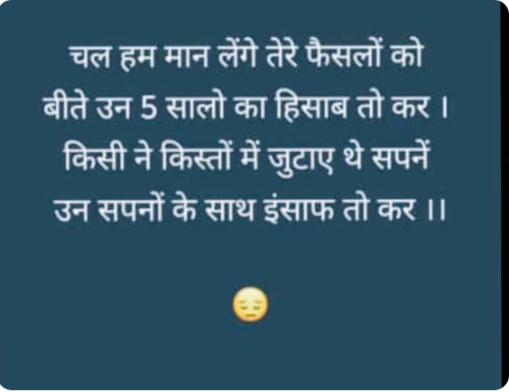 बीएड डिग्री धारकों को न्याय दिलाने हम सब लखनऊ में बीएड डिग्री धारकों को प्राथमिक शिक्षक भर्ती में शामिल करने की मांग कर रहे है  राज्य सरकार केंद्र सरकार हम सबके लिए अध्यादेश लाए, बीएड बचाए🔥📷

<a href="/Aamitabh2/">Amitabh Agnihotri</a>
<a href="/dpradhanbjp/">Dharmendra Pradhan</a>
@ASTHAKAUSHIIK
<a href="/bstvlive/">भारत समाचार | Bharat Samachar</a>
<a href="/EduMinOfIndia/">Ministry of Education</a>
#BEDProtestForPRT