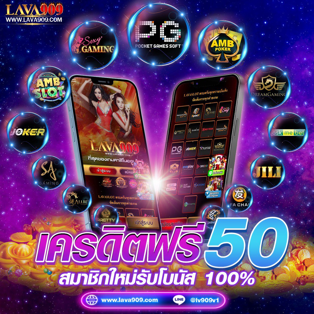 MagierkaL's tweet photo. ‼️ มาดิ มีเครดิตฟรีแจก ด่วนๆ📌
ของแทร่ เพราะนี้คือ LAVA909

🚨กดอ้างอิงโพส + กดรี กดใจ ด้วยจ้ะ  
ติดต่อ : https://t.co/eAyU0Uy9Oo 

#เครดิตฟรี50 #เครดิตฟรีล่าสุดวันนี้ #เครดิตฟรี50สมาชิกใหม่ #โค้ดเครดิตฟรี #lava909 https://t.co/F5OVIYqNut